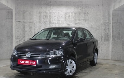 Volkswagen Polo VI (EU Market), 2017 год, 1 126 000 рублей, 1 фотография
