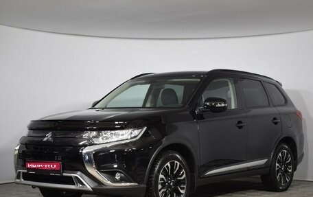 Mitsubishi Outlander III рестайлинг 3, 2022 год, 3 490 000 рублей, 1 фотография