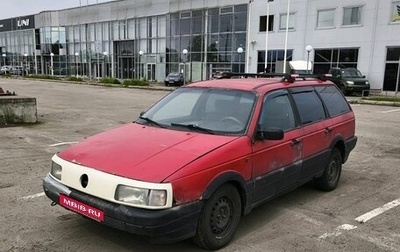 Volkswagen Passat B3, 1991 год, 169 000 рублей, 1 фотография