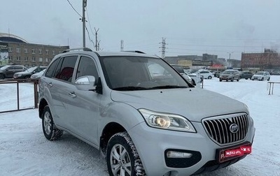 Lifan X60 I рестайлинг, 2016 год, 839 000 рублей, 1 фотография