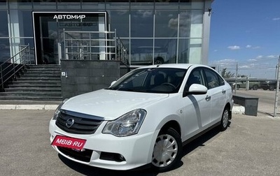 Nissan Almera, 2017 год, 1 010 000 рублей, 1 фотография