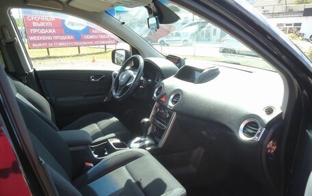 Renault Koleos I рестайлинг 2, 2008 год, 1 049 000 рублей, 9 фотография