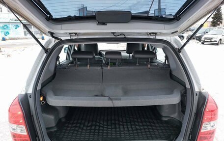 Hyundai Tucson III, 2005 год, 899 000 рублей, 10 фотография