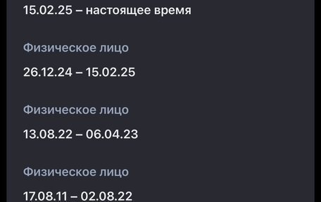Audi A6, 2000 год, 430 000 рублей, 24 фотография