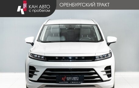 CheryExeed LX, 2023 год, 2 050 000 рублей, 2 фотография