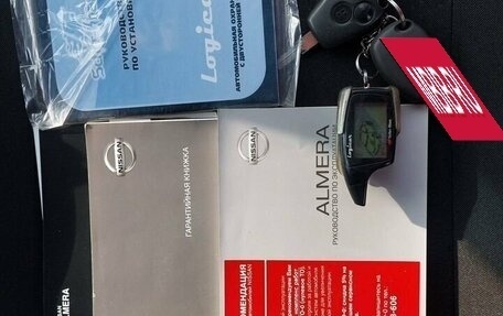Nissan Almera, 2015 год, 629 000 рублей, 22 фотография
