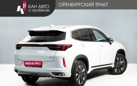 CheryExeed LX, 2023 год, 2 050 000 рублей, 3 фотография