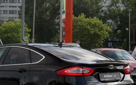 Ford Mondeo V, 2017 год, 1 455 000 рублей, 25 фотография