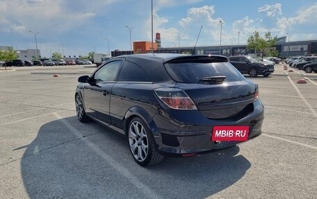 Opel Astra H, 2008 год, 650 000 рублей, 15 фотография