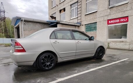 Toyota Corolla, 2002 год, 540 000 рублей, 15 фотография