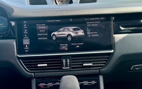 Porsche Cayenne III, 2018 год, 6 600 000 рублей, 12 фотография
