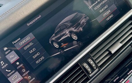 Porsche Cayenne III, 2018 год, 6 600 000 рублей, 18 фотография