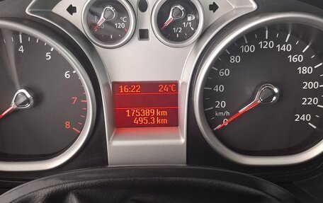 Ford Kuga III, 2012 год, 1 490 000 рублей, 5 фотография