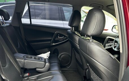 Toyota RAV4, 2010 год, 1 515 000 рублей, 17 фотография