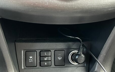 Toyota RAV4, 2010 год, 1 515 000 рублей, 22 фотография