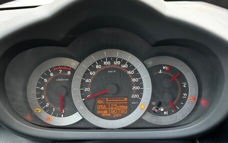 Toyota RAV4, 2010 год, 1 515 000 рублей, 19 фотография