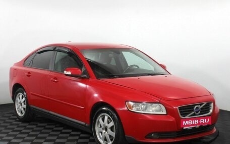 Volvo S40 II, 2008 год, 450 000 рублей, 3 фотография