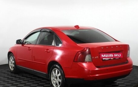 Volvo S40 II, 2008 год, 450 000 рублей, 7 фотография