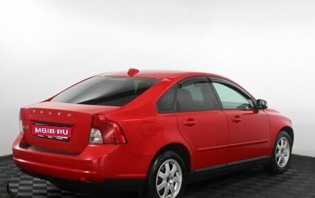 Volvo S40 II, 2008 год, 450 000 рублей, 5 фотография
