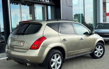 Nissan Murano, 2007 год, 625 000 рублей, 2 фотография
