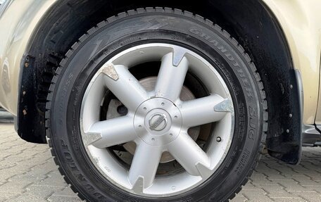 Nissan Murano, 2007 год, 625 000 рублей, 5 фотография
