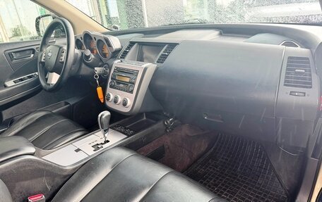 Nissan Murano, 2007 год, 625 000 рублей, 10 фотография