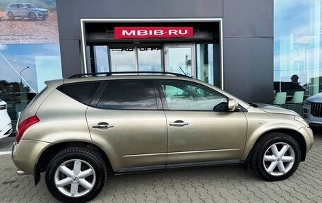 Nissan Murano, 2007 год, 625 000 рублей, 4 фотография