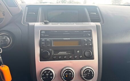 Nissan Murano, 2007 год, 625 000 рублей, 14 фотография