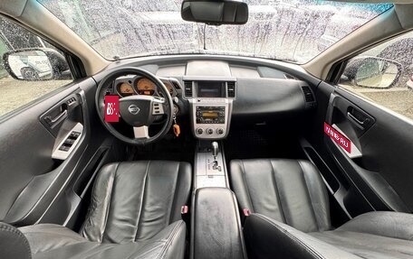Nissan Murano, 2007 год, 625 000 рублей, 8 фотография