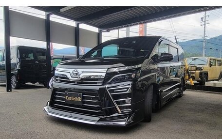 Toyota Voxy III, 2021 год, 1 805 123 рублей, 3 фотография