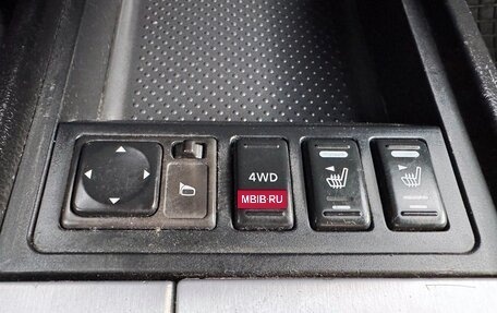 Nissan Murano, 2007 год, 625 000 рублей, 15 фотография