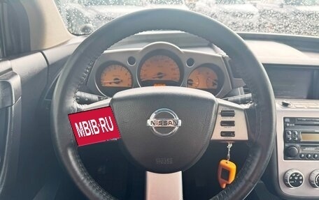 Nissan Murano, 2007 год, 625 000 рублей, 11 фотография