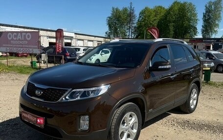 KIA Sorento II рестайлинг, 2015 год, 1 479 000 рублей, 7 фотография