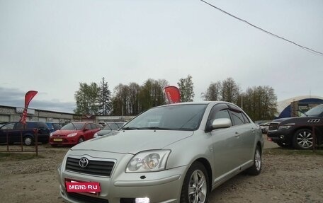Toyota Avensis III рестайлинг, 2004 год, 699 000 рублей, 4 фотография