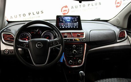 Opel Mokka I, 2013 год, 836 000 рублей, 7 фотография