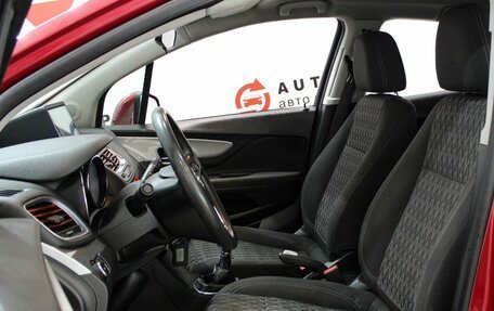 Opel Mokka I, 2013 год, 836 000 рублей, 10 фотография