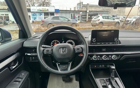 Honda CR-V, 2022 год, 3 999 000 рублей, 22 фотография