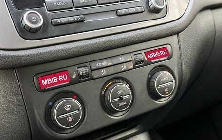 Volkswagen Tiguan I, 2009 год, 1 149 900 рублей, 13 фотография