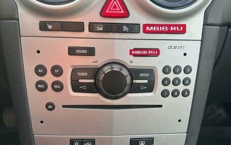 Opel Corsa D, 2013 год, 499 000 рублей, 18 фотография