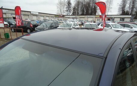 Hyundai Elantra IV, 2008 год, 729 000 рублей, 13 фотография