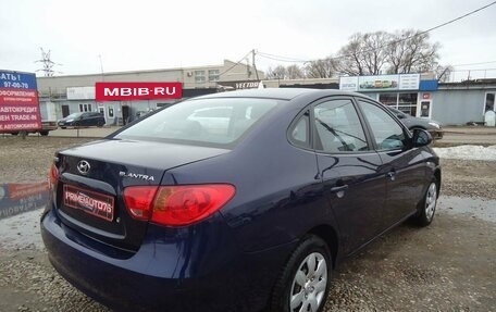 Hyundai Elantra IV, 2008 год, 729 000 рублей, 7 фотография