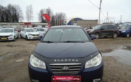Hyundai Elantra IV, 2008 год, 729 000 рублей, 2 фотография