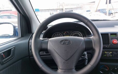 Hyundai Getz I рестайлинг, 2008 год, 649 000 рублей, 18 фотография