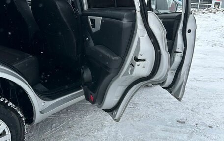 Lifan X60 I рестайлинг, 2016 год, 839 000 рублей, 12 фотография