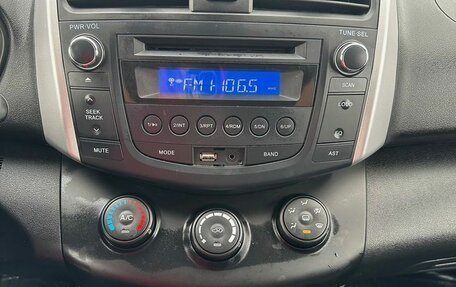 Lifan X60 I рестайлинг, 2016 год, 839 000 рублей, 14 фотография