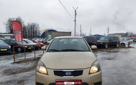 KIA Rio II, 2011 год, 659 000 рублей, 2 фотография