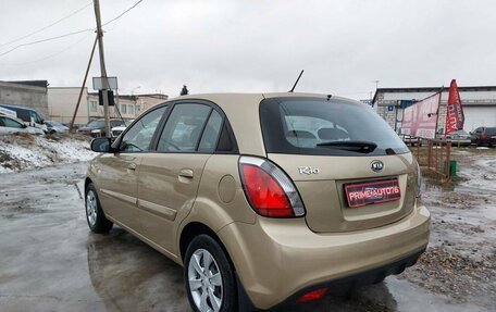 KIA Rio II, 2011 год, 659 000 рублей, 5 фотография