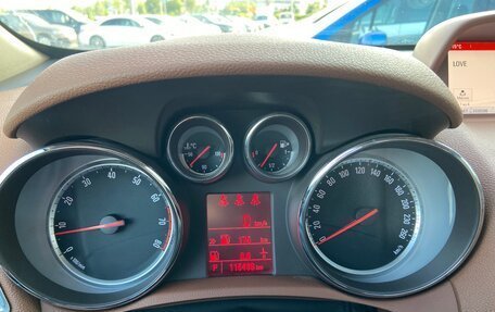 Opel Mokka I, 2014 год, 885 000 рублей, 20 фотография