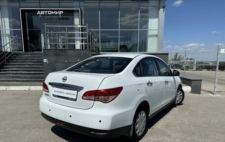 Nissan Almera, 2017 год, 1 010 000 рублей, 5 фотография