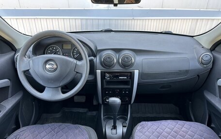 Nissan Almera, 2017 год, 1 010 000 рублей, 10 фотография